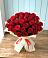 Букет 29 Красных роз в Атагае