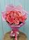 Букет 15 Розовых роз Равель в Атагае