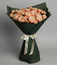 Букет Элегантный в Атагае