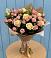 Букет цветов из: Розы в Атагае