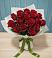 Букет Красные розы в Атагае