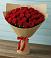 Букет Красные розы Милано в Атагае