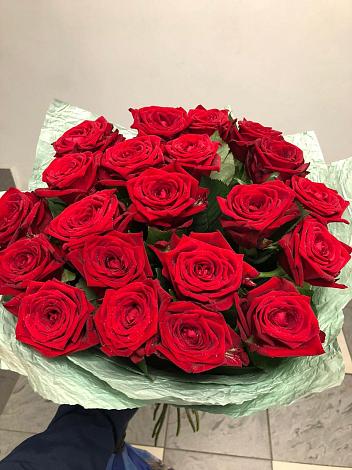 Букет Классика в Атагае