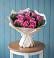 Букет цветов из: Розы в Атагае