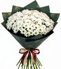 Букет цветов из:  Хризантемы в Атагае